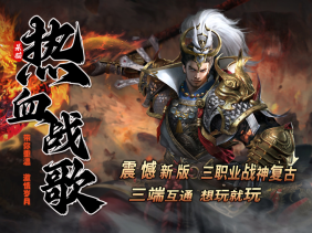 呆猫神途