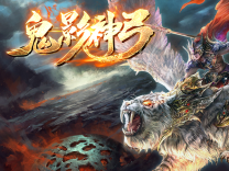 神途·九妖神途Online版