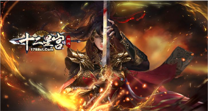 10月全新版本：无商城，低氪金，基础装备50阶，高阶装备6套。

本服共计4个大陆，一切靠打，任意怪爆道具兑换充值，0氪也可以玩的很好！

开区多种限时及永久回收，散人好混，简单粗暴，上线就是干。只要你在线时间长，0充一样打RMB玩家。

玩家没时间在线也没关系，我们有内置自动挂机回收，无限制使用，赠送的挂机时间用完就需要购买了。

每天4区，稳定开服，其他版本陆续上线中......