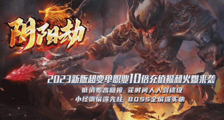早年间，道家的祖师曾经救治这只麒麟与水火之中，麒麟为了报恩，便将其一部分灵魂刻印在祖师的符咒之中。

后来神兽与道家签订了生死契约，在道家需要帮助的时候，可以将之种族召唤出来帮忙。