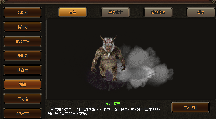 热门版本推荐 | 江山如画