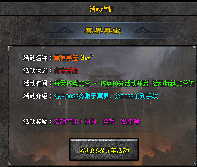 热门版本推荐 | 众神三职业