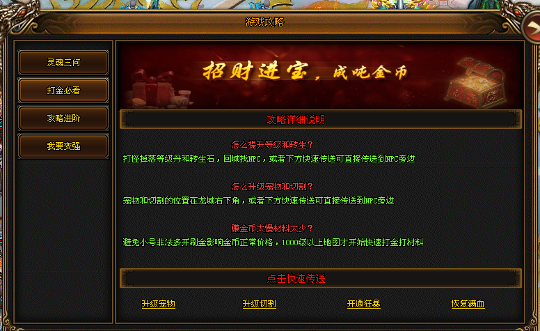 情怀神途 | 深情无限,情怀有限! 情怀神途 | 深情无限,情怀有限!