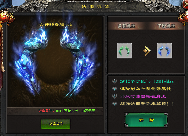 武易神途 | 单职业【御凡辰】 武易神途 | 单职业【御凡辰】