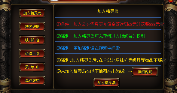 热门版本推荐 | 御兽奶爸