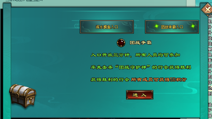 热门版本推荐 | 阴阳分身