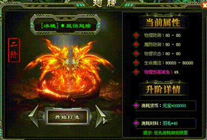 天王神途 | 残酷的西域将注定变得更加风云莫测！