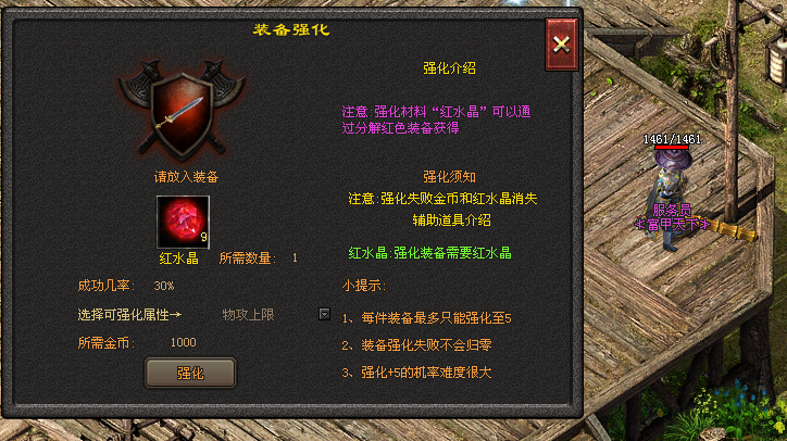 热门版本推荐 | 精品复古