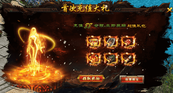 热门版本推荐 | 魔兽九职业