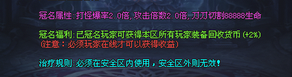 热门版本推荐 | 潮流超变