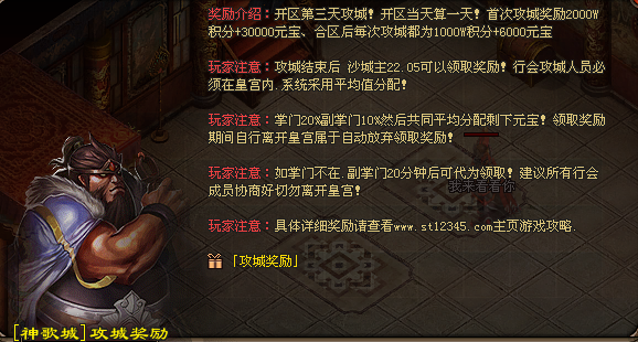 热门版本推荐 | 