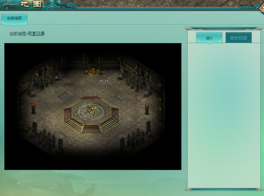 热门版本推荐 | 巫妖外传 热门版本推荐 | 巫妖外传