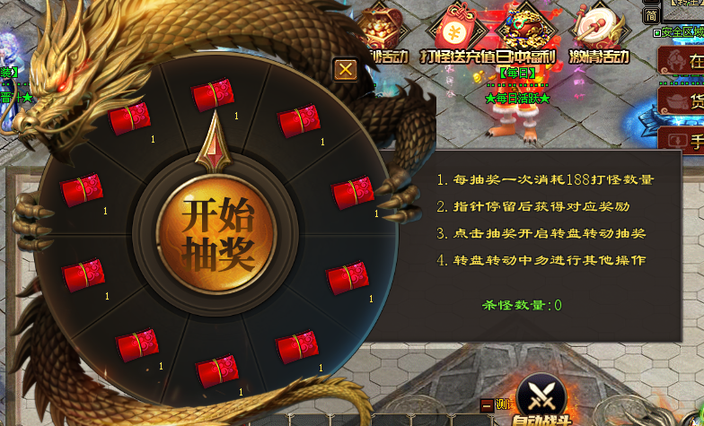 热门版本推荐 | 江陵九州