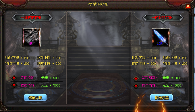 热门版本推荐 | 纵横三界