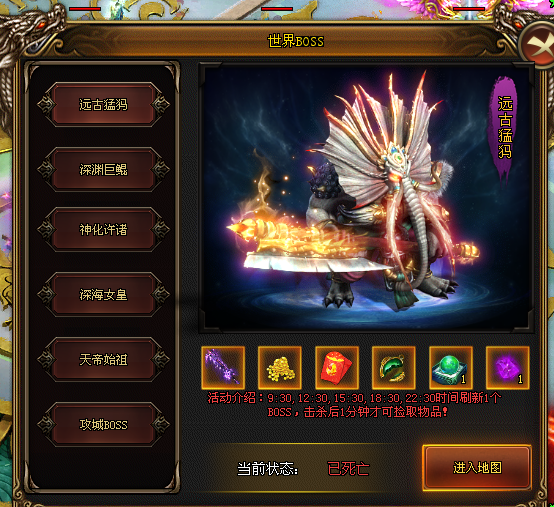 情怀神途 | 深情无限,情怀有限! 情怀神途 | 深情无限,情怀有限!