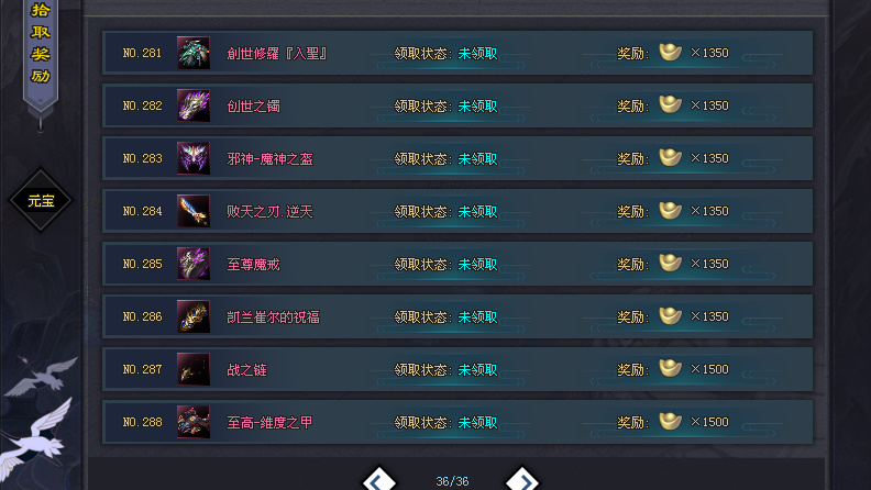 热门版本推荐 | 黎明战歌