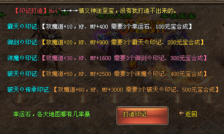 热门版本推荐 | 侠客三职业
