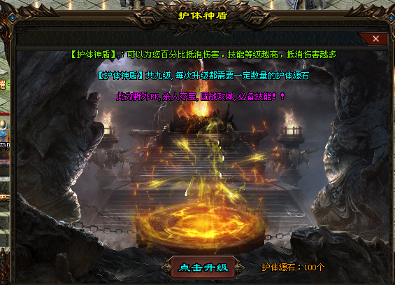 热门版本推荐 | 侠客行