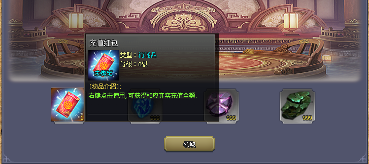 热门版本推荐 | 昊天单职业