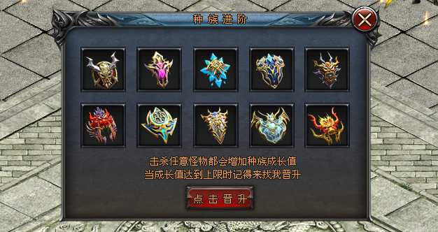 热门版本推荐 | 魔兽九职业