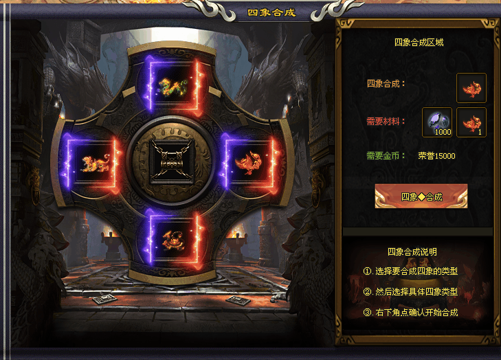 热门版本推荐 | 巫妖外传 热门版本推荐 | 巫妖外传