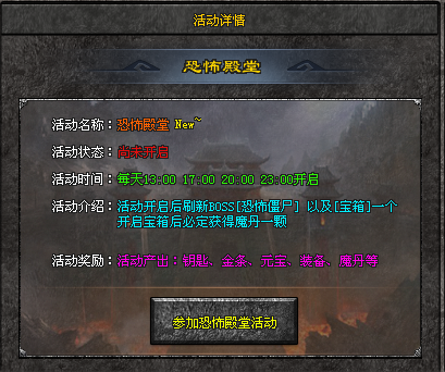 热门版本推荐 | 众神三职业