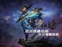 神途·疯狂神途Ａ组版