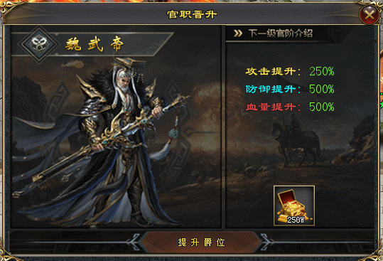 热门版本推荐 | 江陵九州