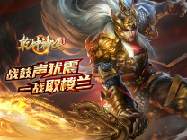 神途·乾坤神途版