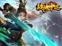 神途·战魄神途打金版