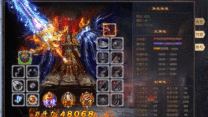 牛魔王