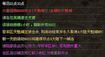 惊蛰神途 | 在云之巅，在海之崖，在漫天黄沙里，诞生出了三十六天罡