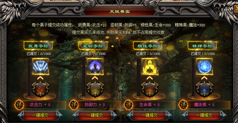 仙境神途｜身临其境的三国战场，你又会做出怎样的选择？ 
