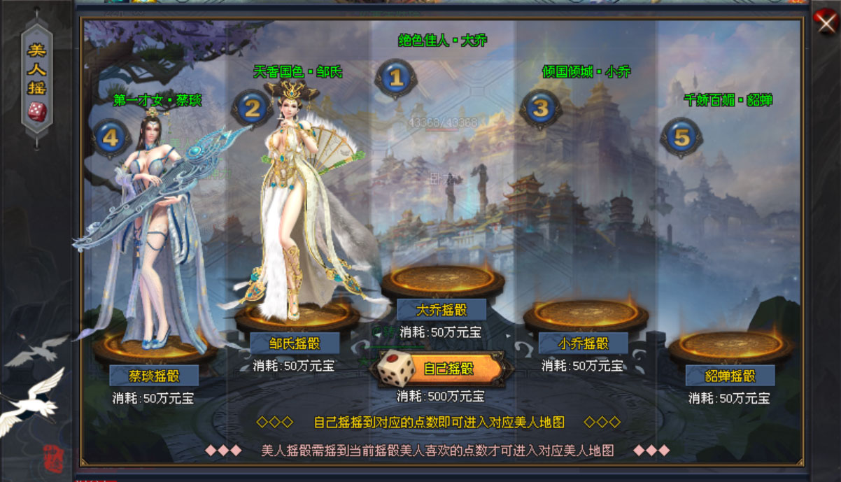 热门版本推荐 | 点点神力
