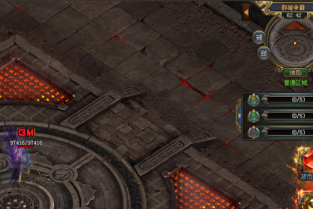 完美神途 | 单职业【吞噬星空】