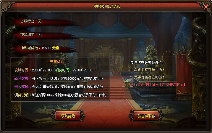 长生神途 | 单职业【武神】