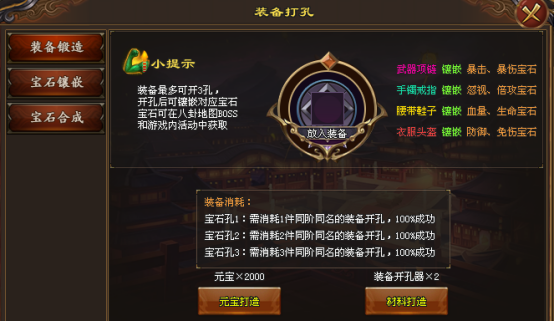  符语神途 | 先辈放弃了故乡，移居到了新的家园。　