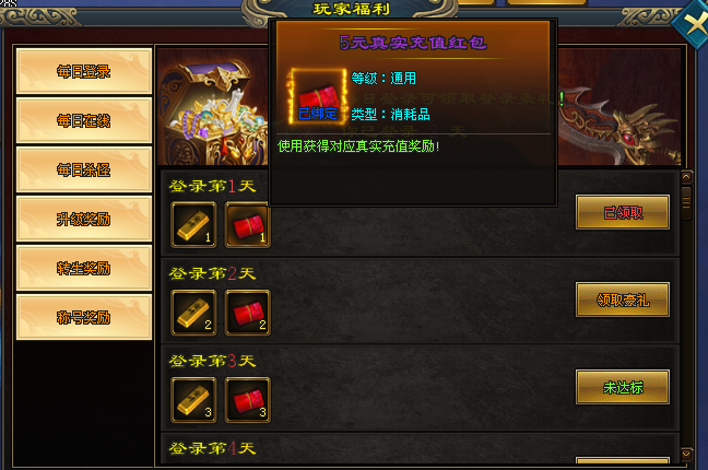 热门版本推荐 | 超爆超爽