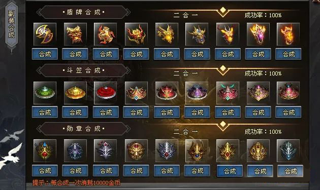 武林神途 | 帝皇留下无数的光怪陆离，只不过是我的战宠！