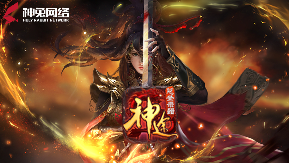 《原始神途》兽神流派详细攻略介绍! 《原始神途》兽神流派详细攻略介绍!